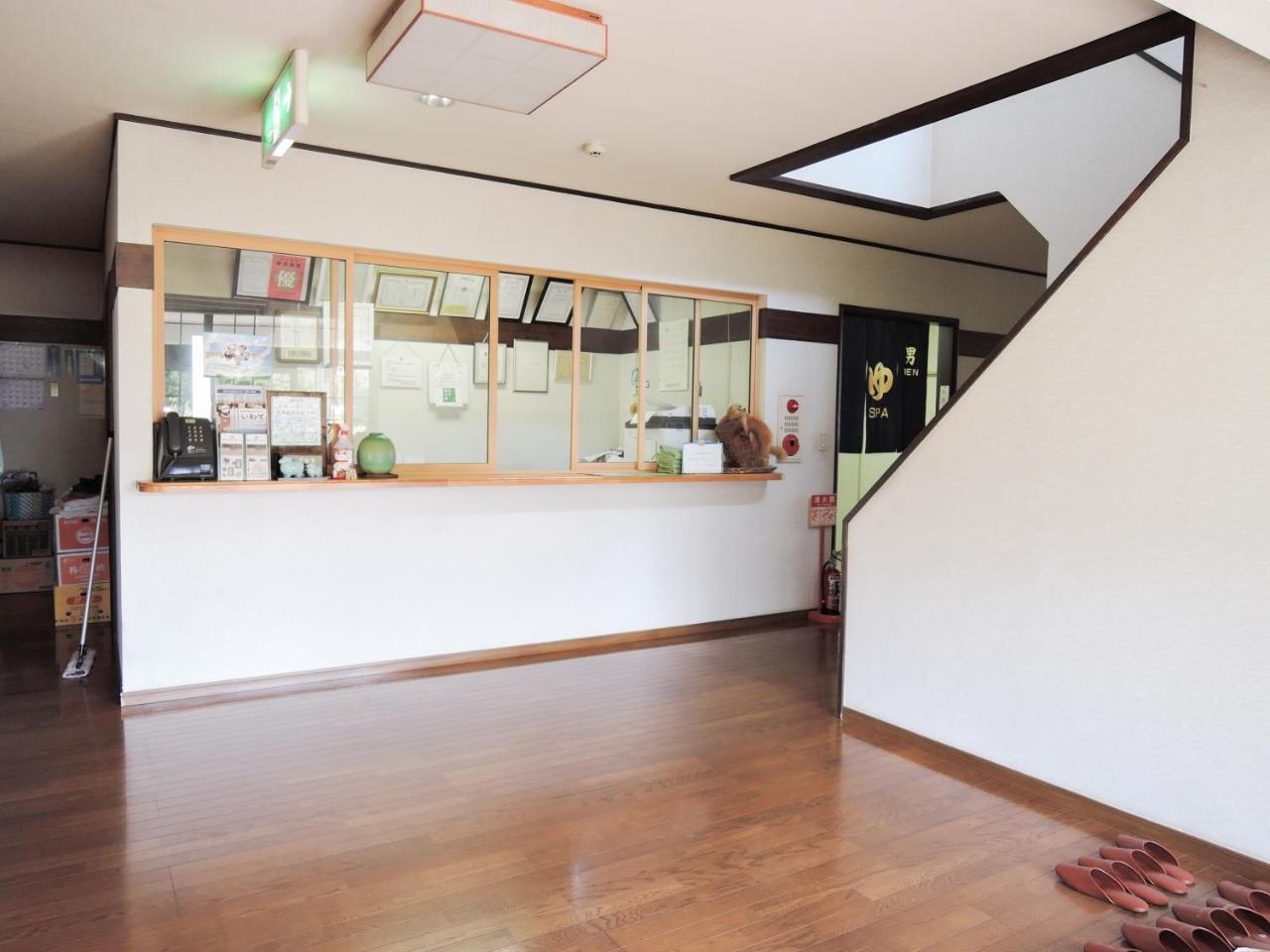 Onsen Minsyuku Akebonosou Morioka Zewnętrze zdjęcie